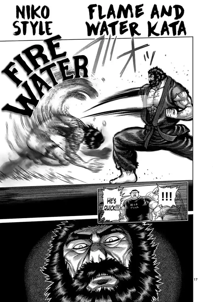 Kengan Ashura Chapter 232 image 18_optimized